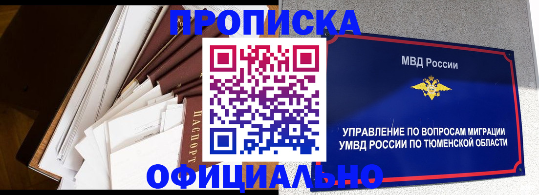 форма 3 в Камбарке